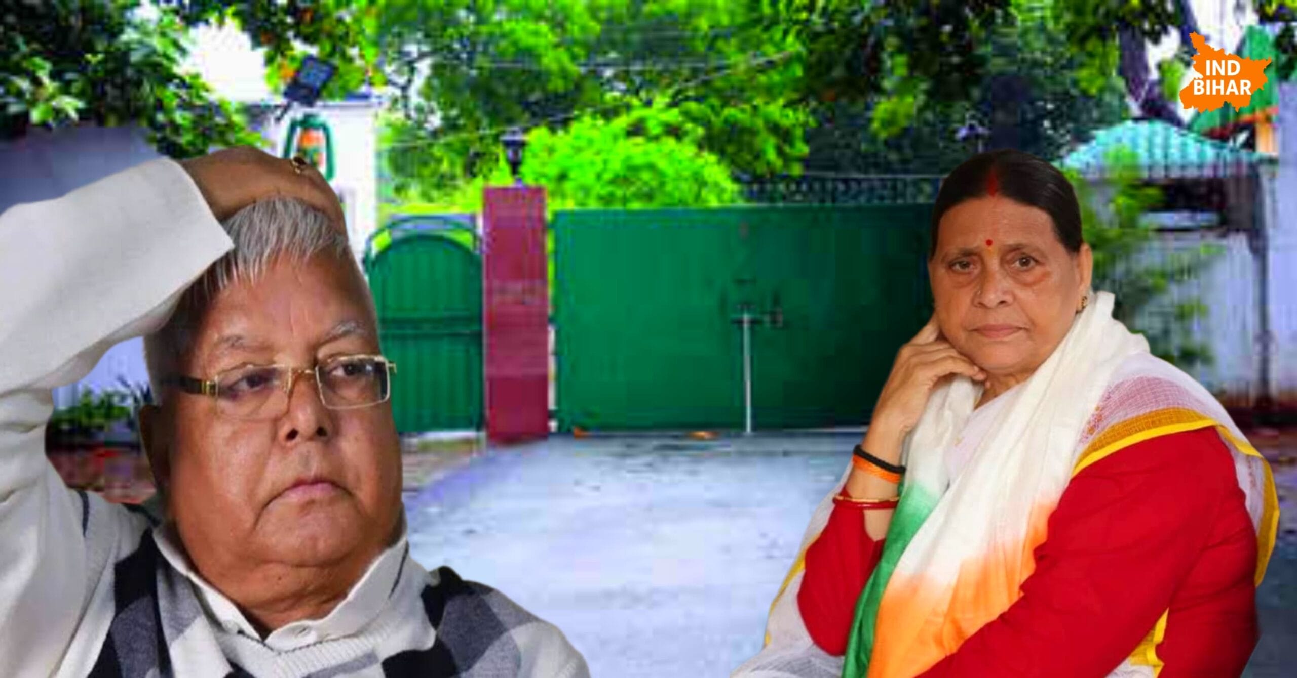 राबड़ी आवास विवाद: 6 जून के बाद होगा बड़ा फैसला, लालू के आने पर तय होगी रणनीति