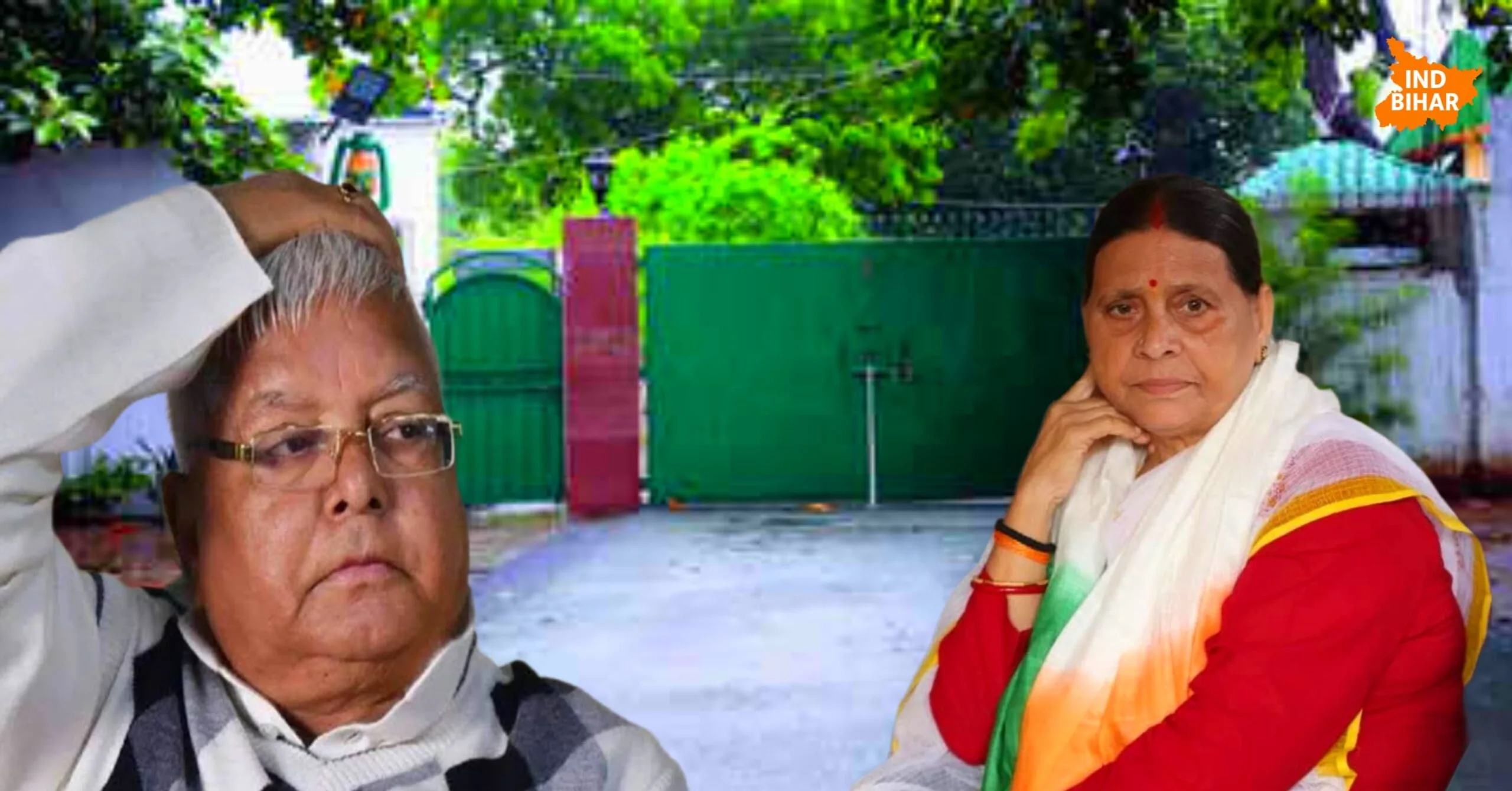 राबड़ी आवास विवाद: 6 जून के बाद होगा बड़ा फैसला, लालू के आने पर तय होगी रणनीति