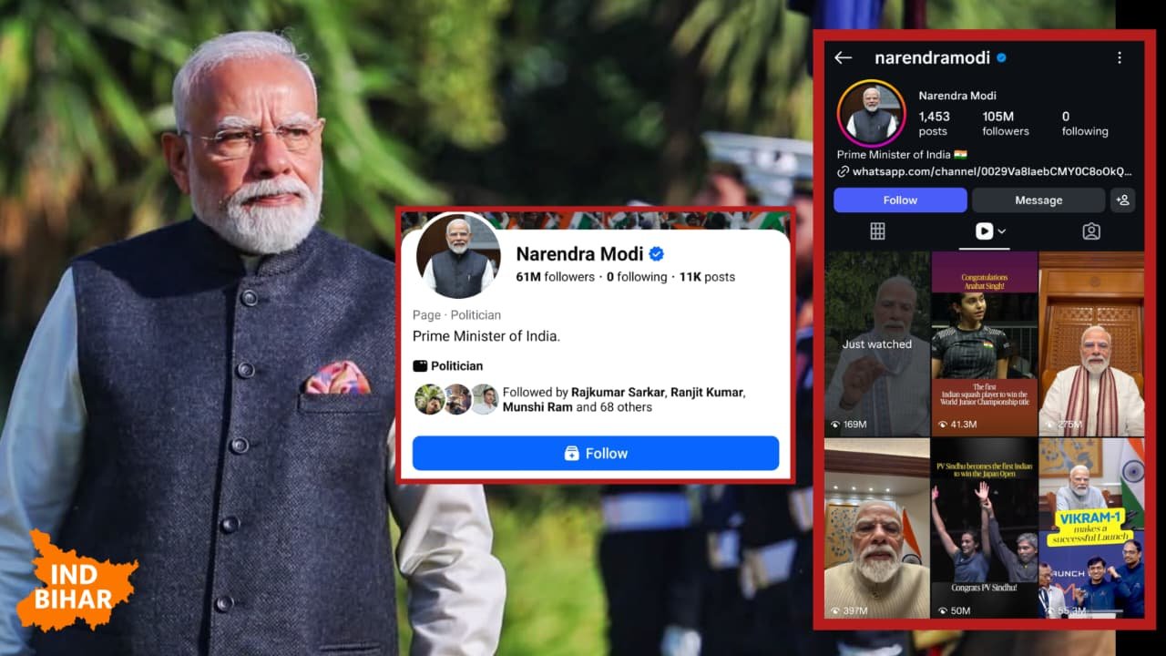 पीएम मोदी का वीडियो फेसबुक-इंस्टाग्राम से हटाया गया, मेटा ने मांगी माफी, सरकार ने भेजा समन