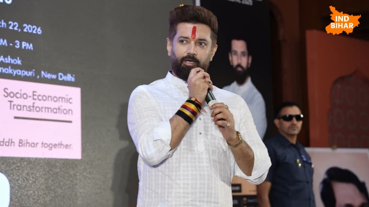 Chirag Paswan - IND BIHAR