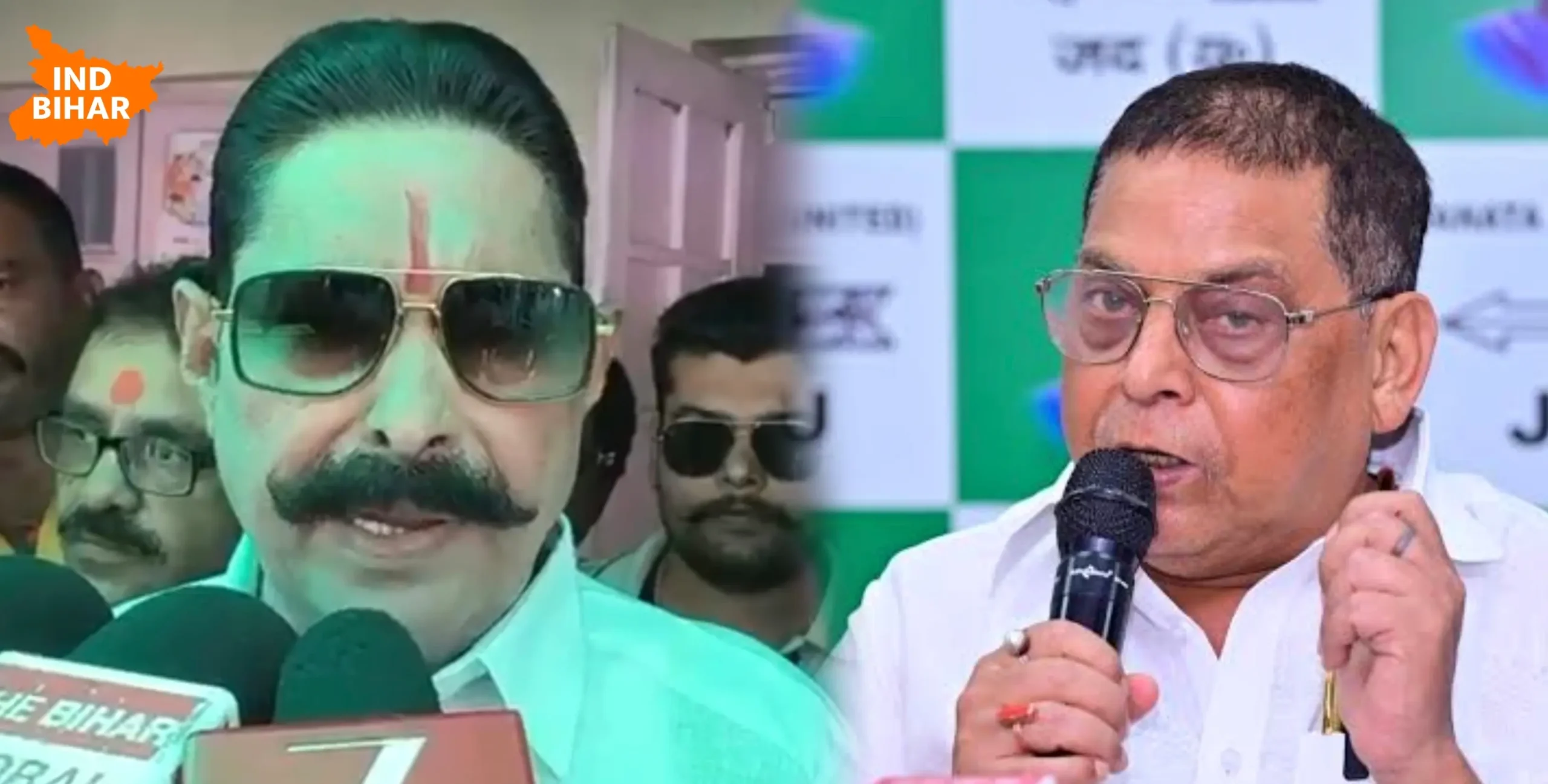 MLC चुनाव से पहले जदयू में घमासान: अनंत सिंह का नीरज कुमार पर AK-47 वाला आरोप, जवाब मिला- “जाइए कोर्ट”